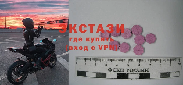героин Балабаново