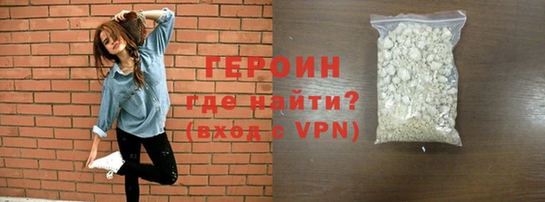 скорость mdpv Баксан