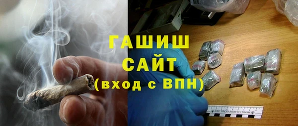 экстази Ростов