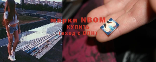 героин Балабаново