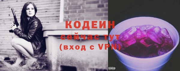 скорость mdpv Баксан