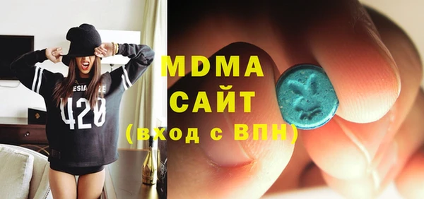 героин Балабаново