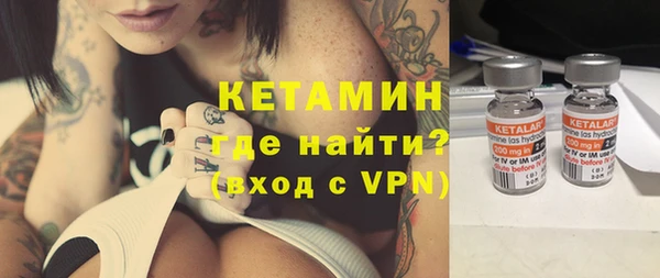 бошки Балахна
