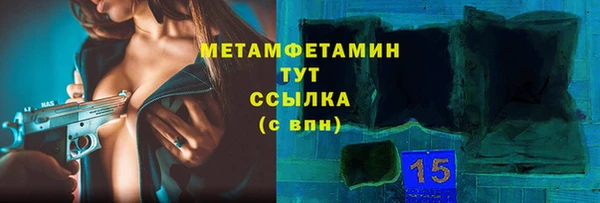 героин Балабаново