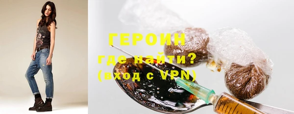 бошки Балахна