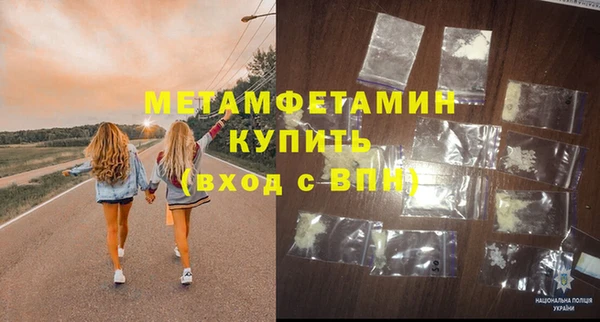 героин Балабаново