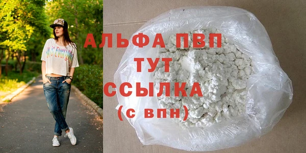 героин Балабаново