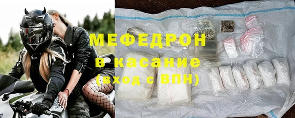 героин Балабаново