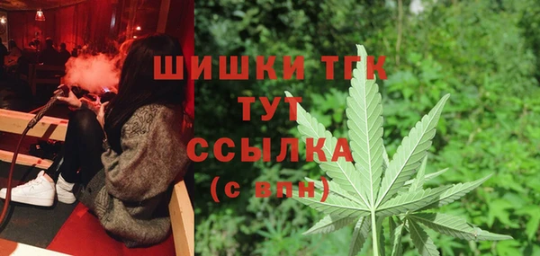 скорость mdpv Баксан