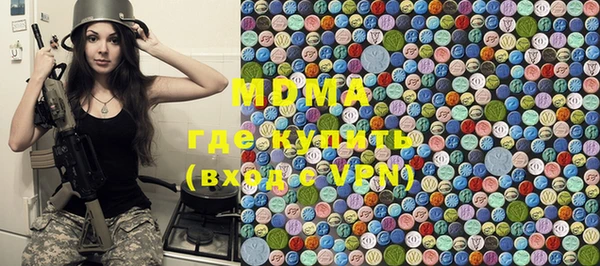 скорость mdpv Баксан