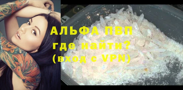 героин Балабаново