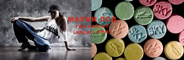 скорость mdpv Баксан