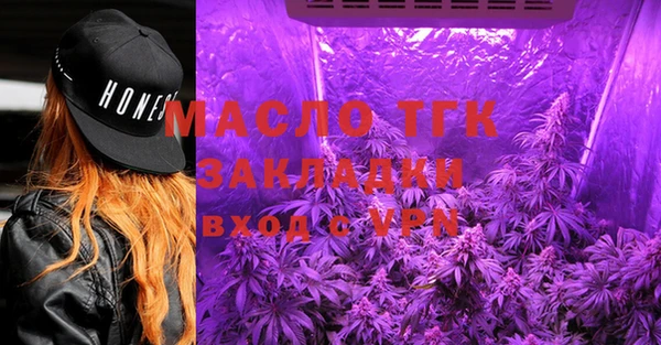 скорость mdpv Баксан