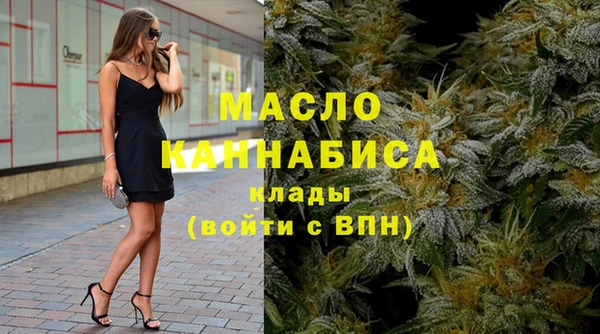 героин Балабаново