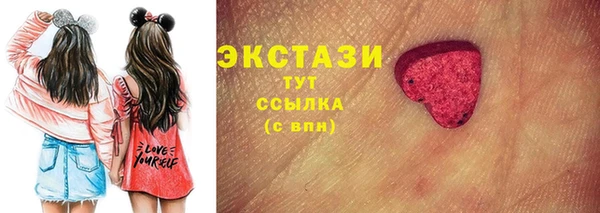 скорость mdpv Баксан