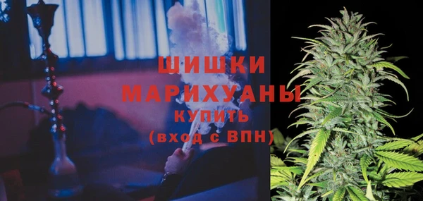 скорость mdpv Баксан
