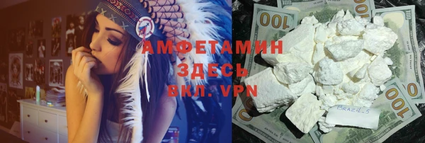 бошки Балахна